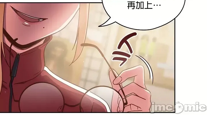 第 45 页