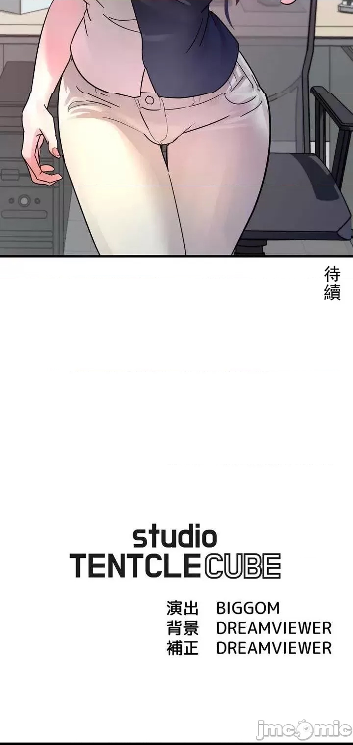 第 40 页