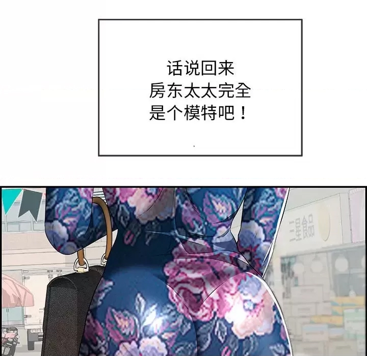 第 69 页