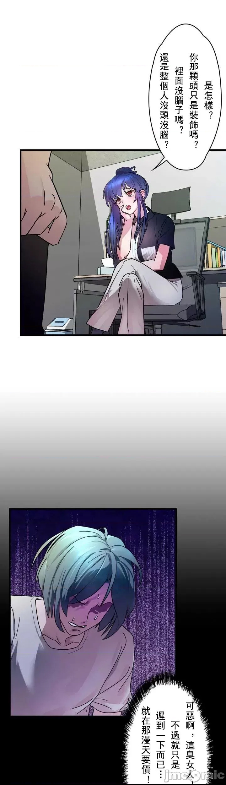 第 27 页