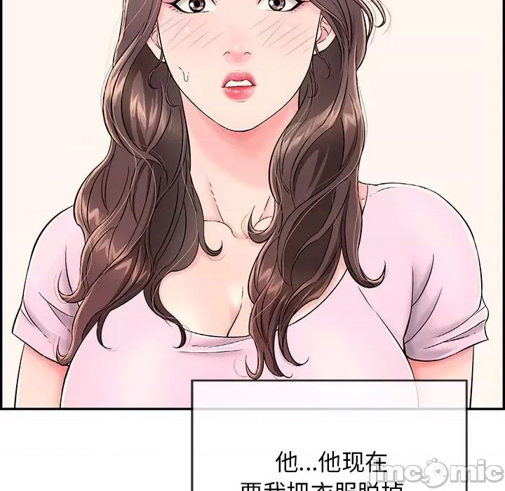 第 140 页