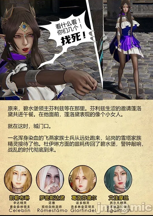 第 53 页