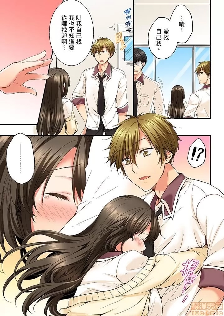 第 100 页
