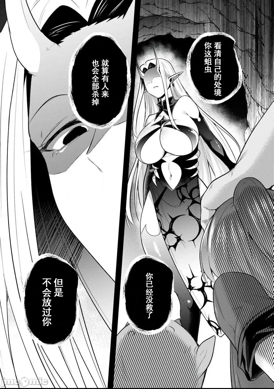 第 39 页