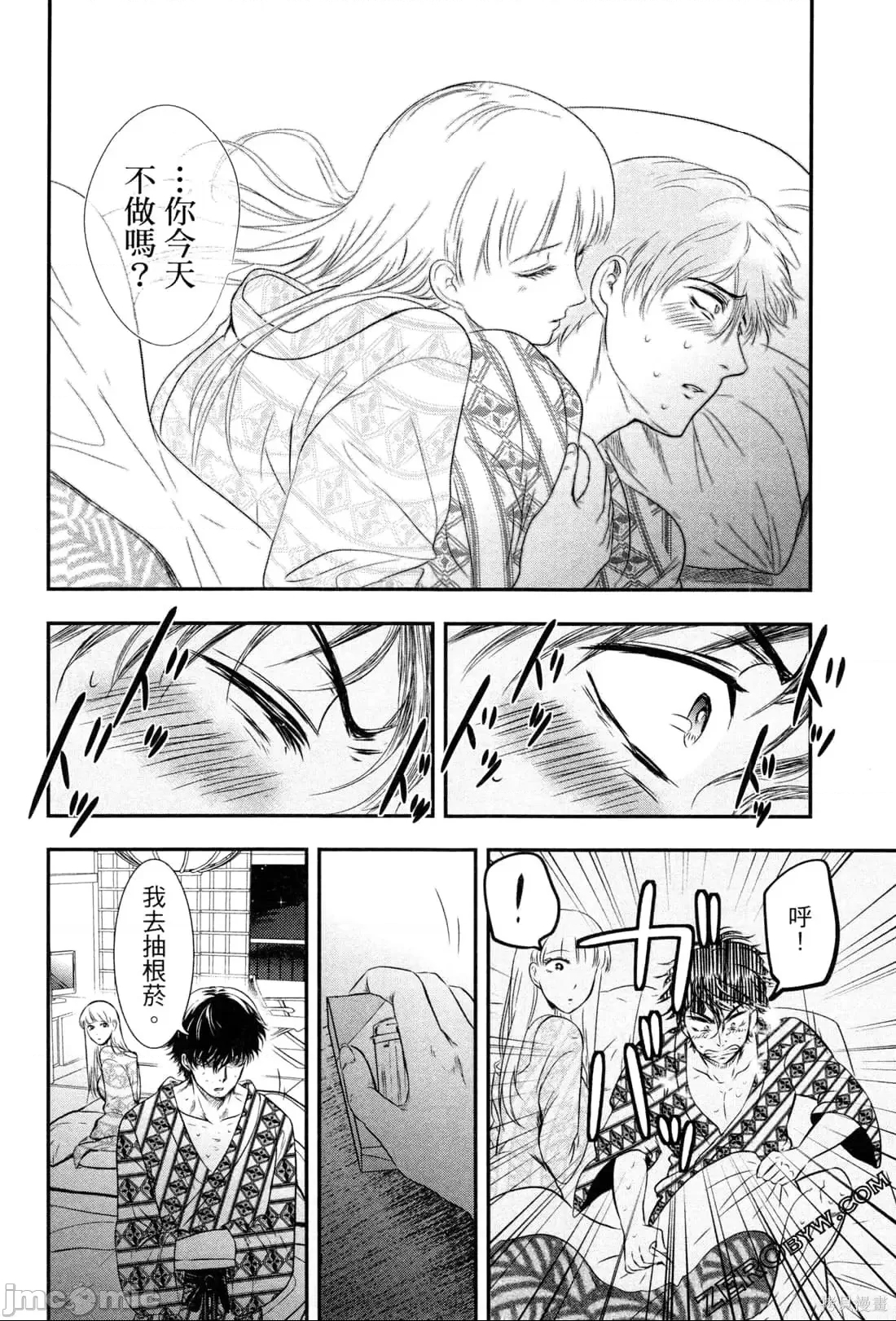 第 178 页