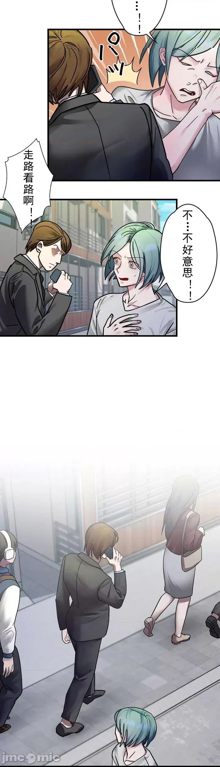 第 30 页