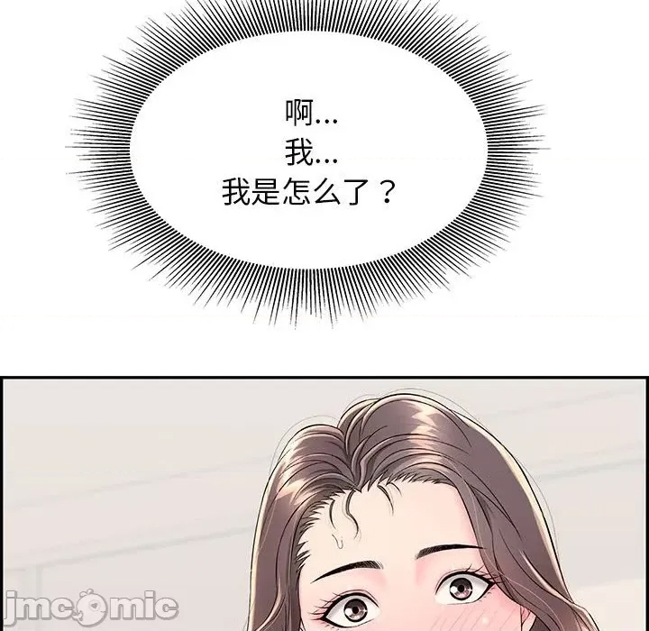 第 105 页