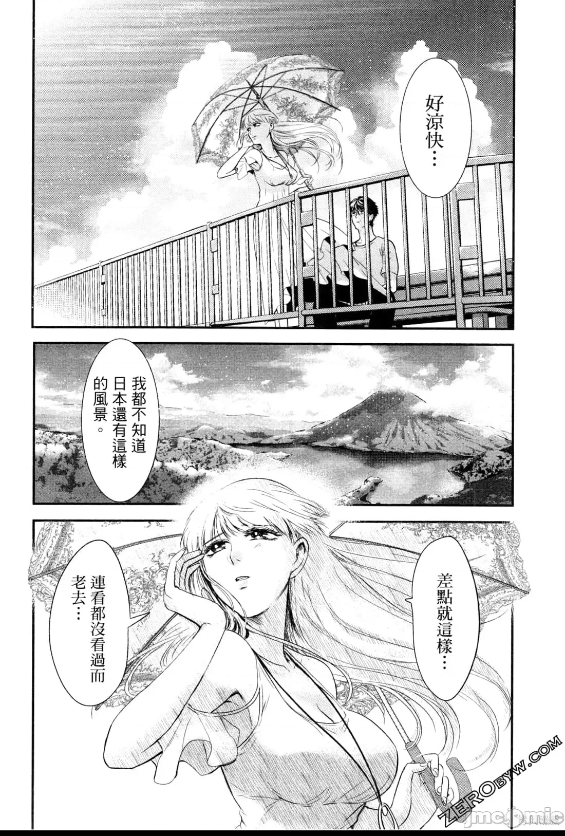 第 160 页