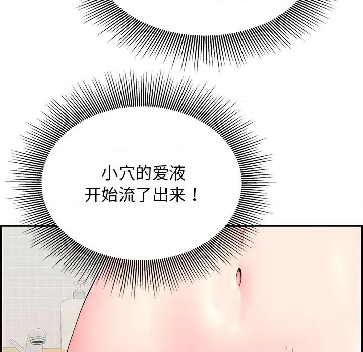 第 191 页