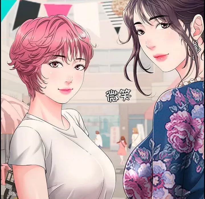 第 118 页