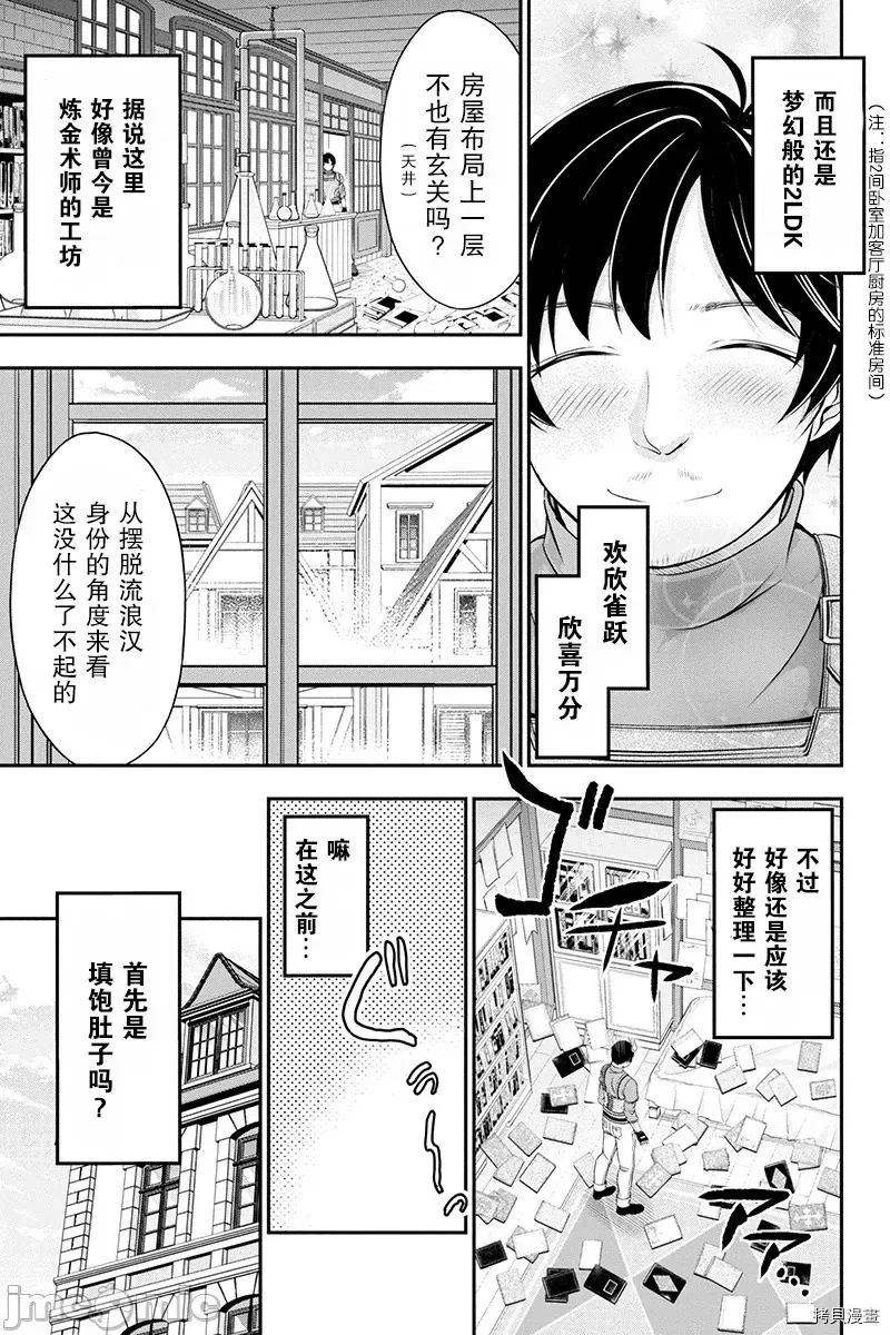 第 27 页