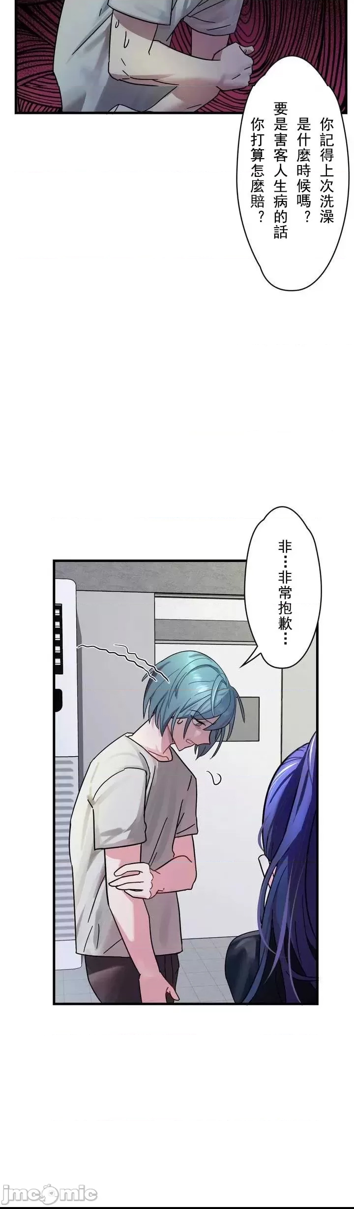 第 32 页