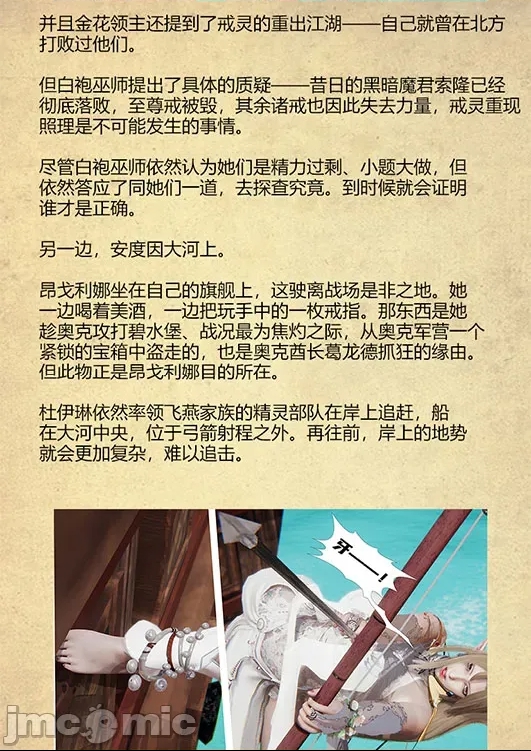 第 42 页