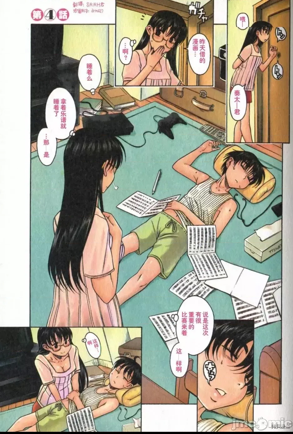 第 1 页