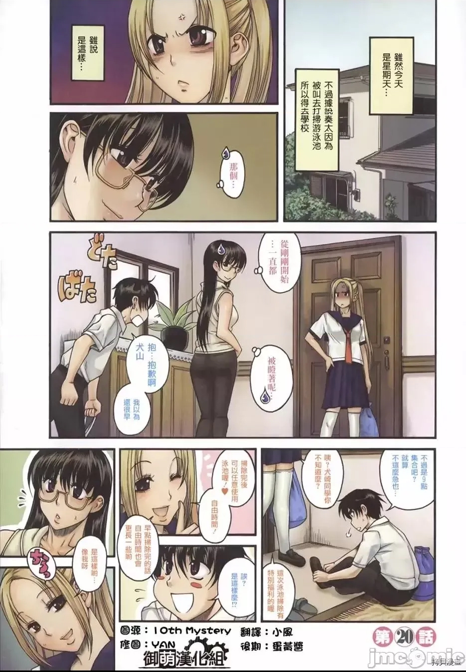 第 1 页