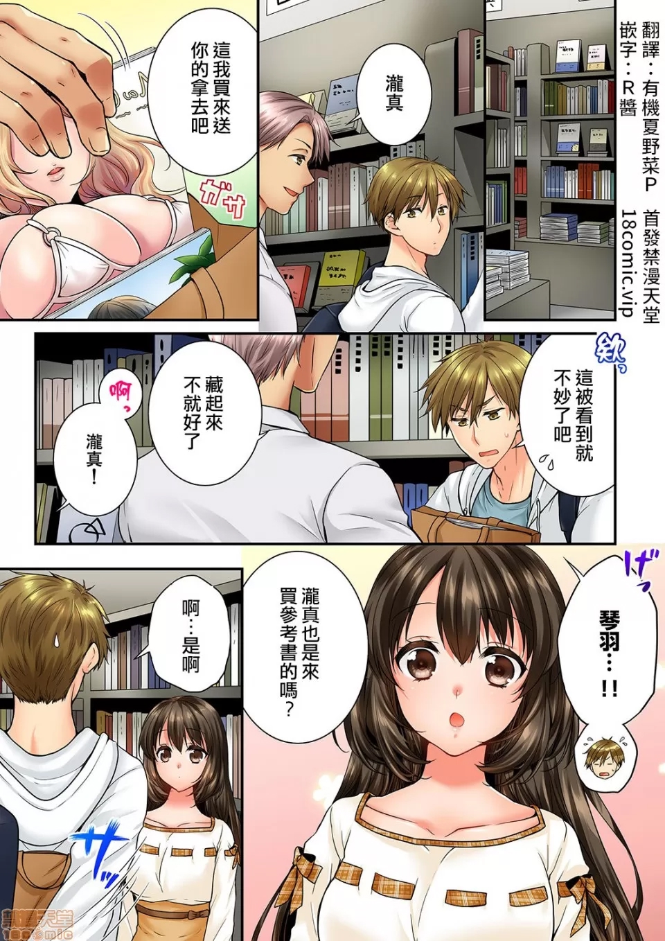 第 1 页