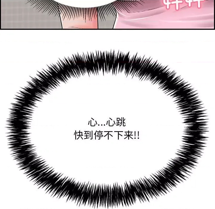 第 107 页