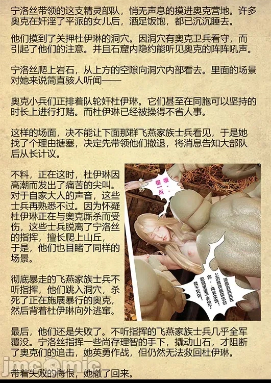 第 62 页