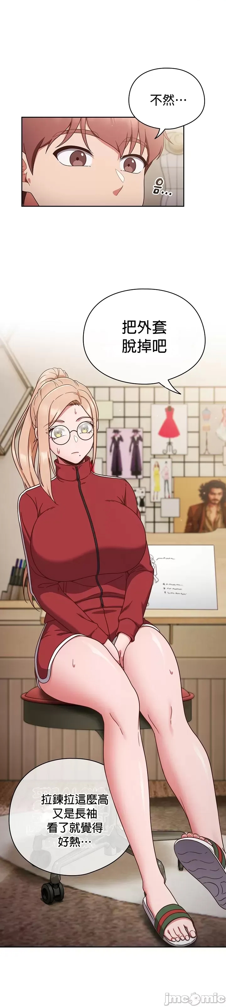 第 43 页