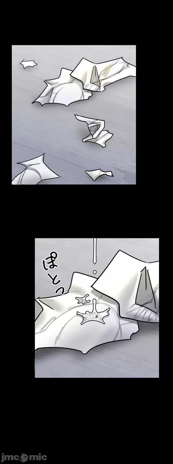 第 57 页