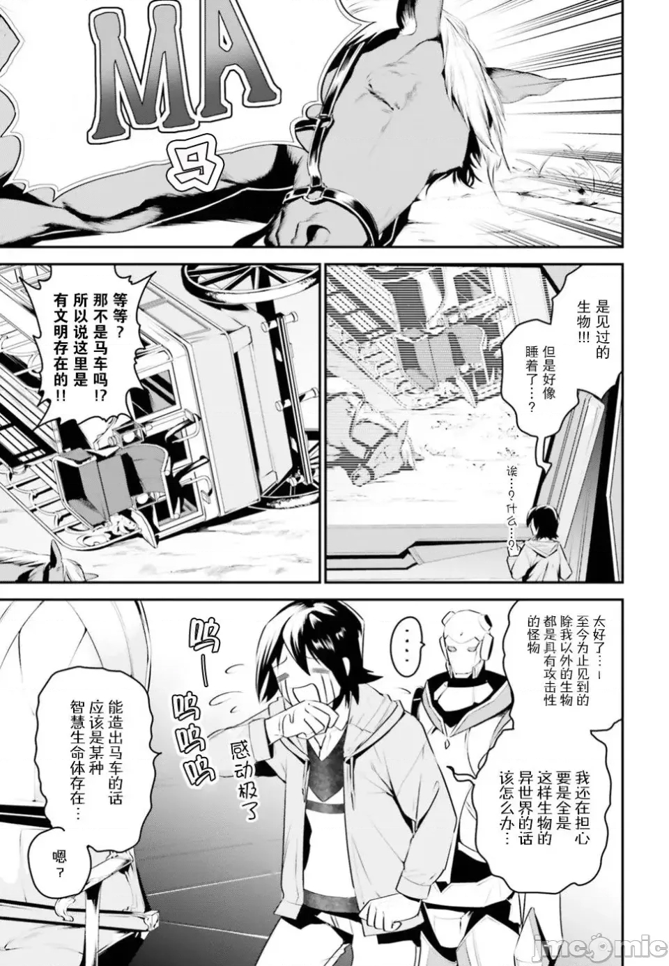 第 22 页