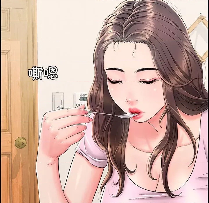 第 79 页