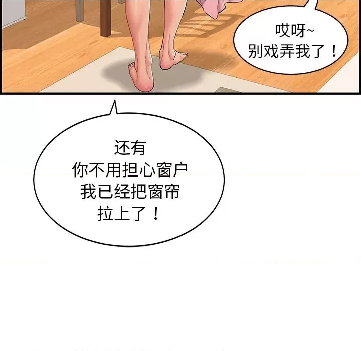 第 114 页