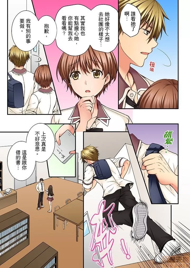 第 96 页