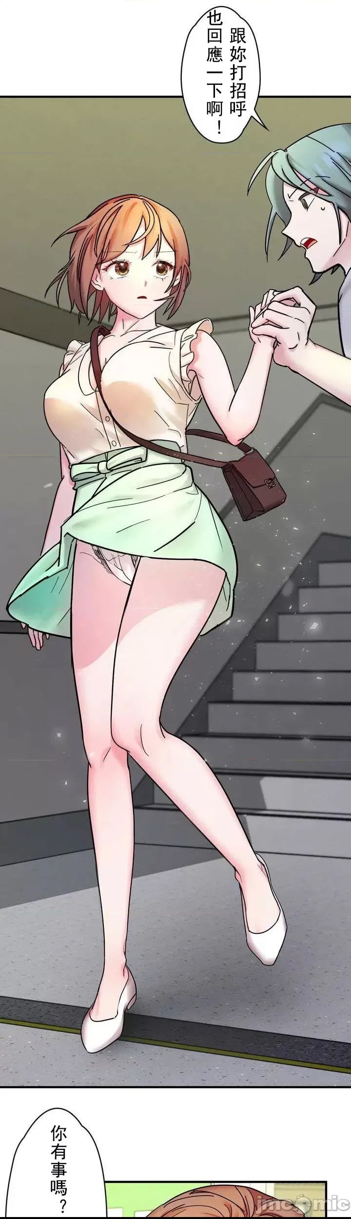 第 41 页
