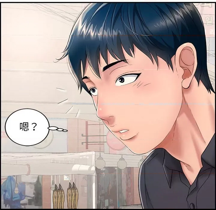 第 63 页