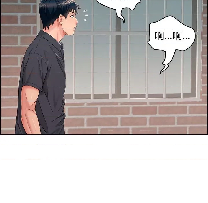 第 131 页