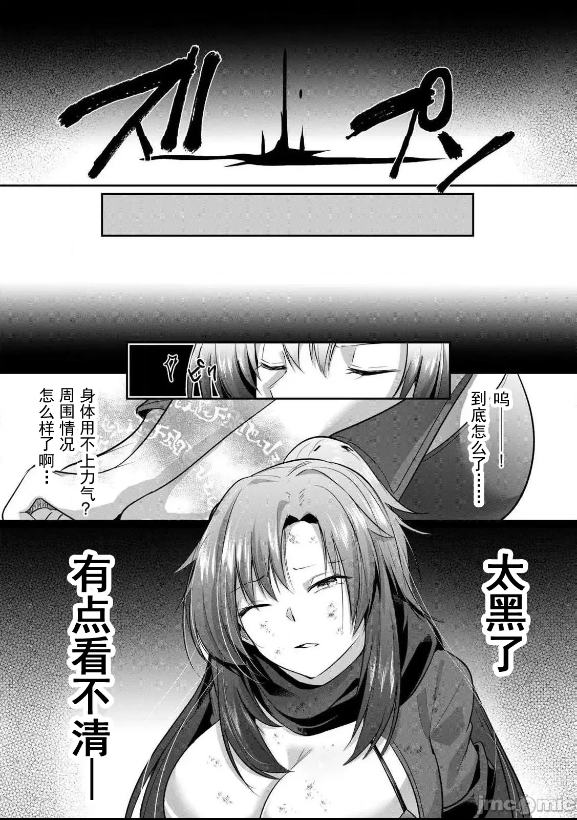 第 32 页