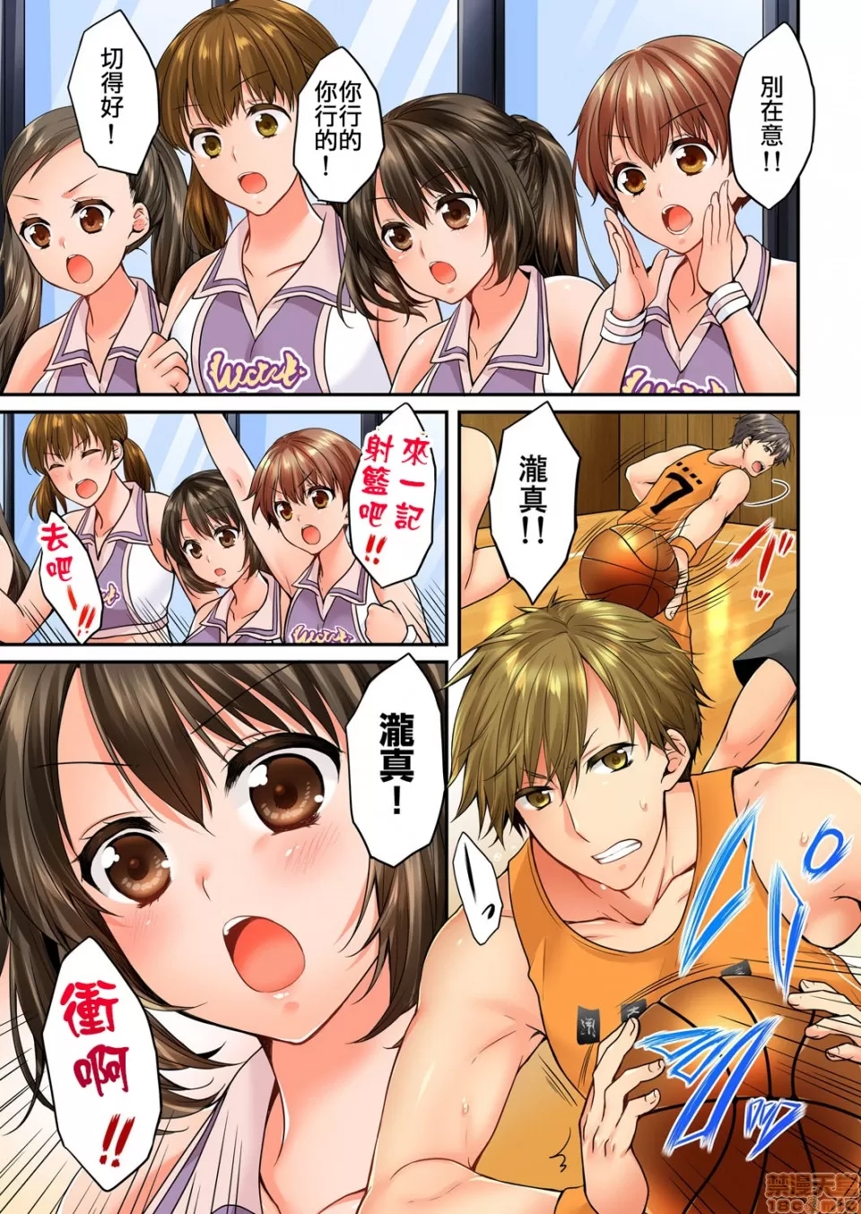 第 4 页