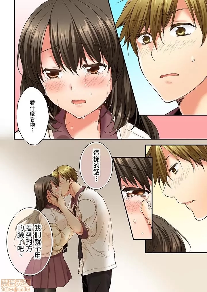 第 103 页
