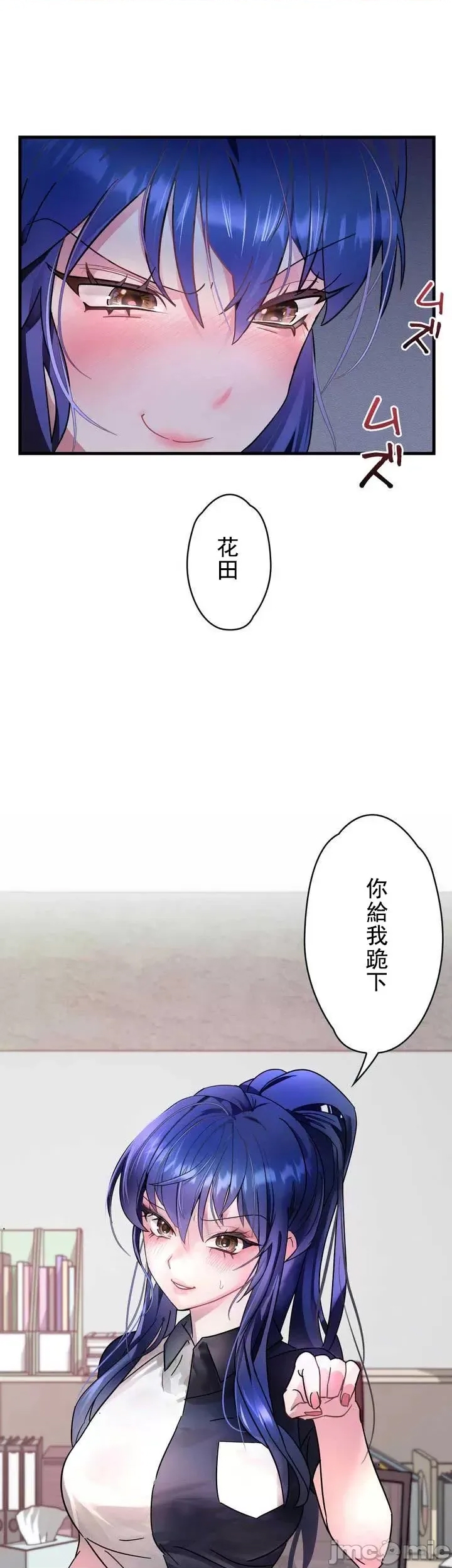 第 39 页