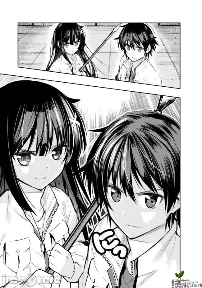 第 31 页