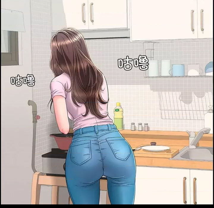 第 77 页