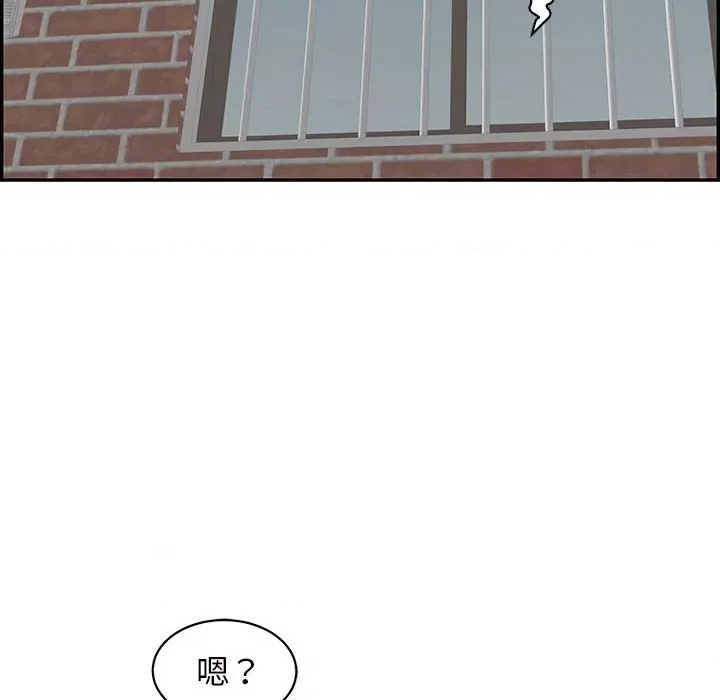 第 144 页