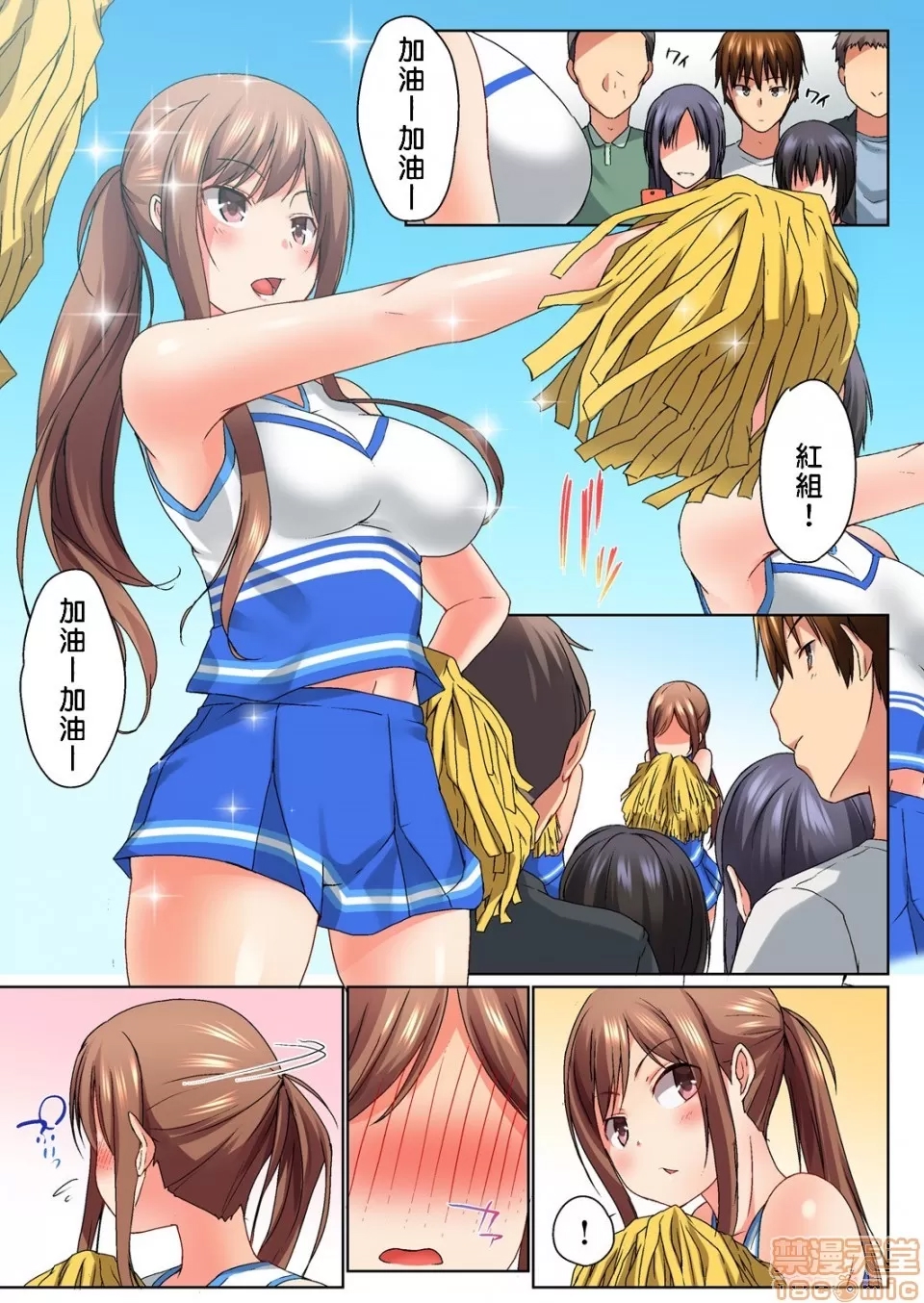 第 4 页