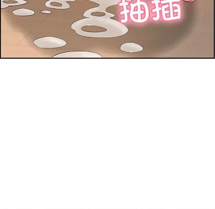 第 54 页
