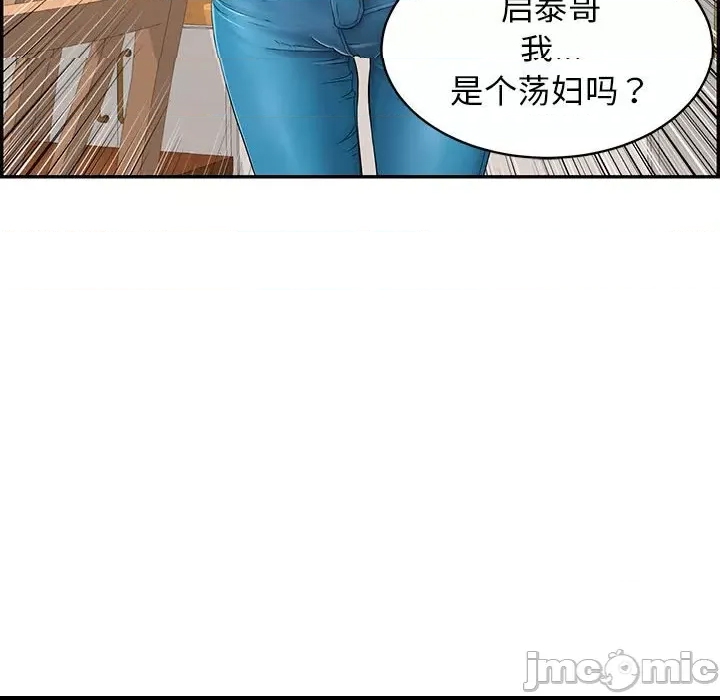 第 125 页