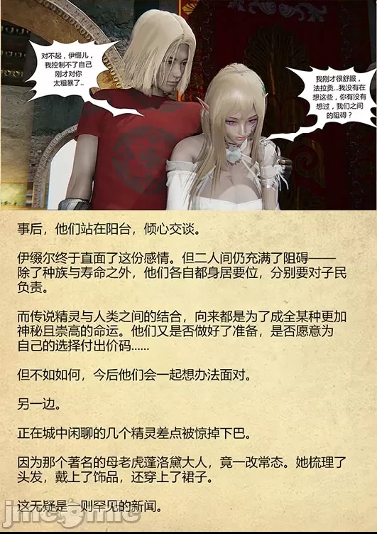 第 52 页