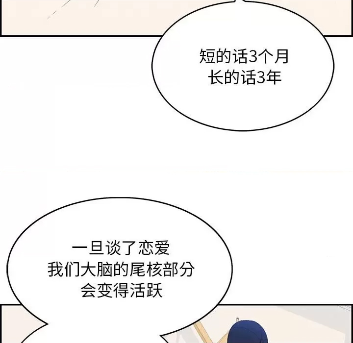 第 129 页