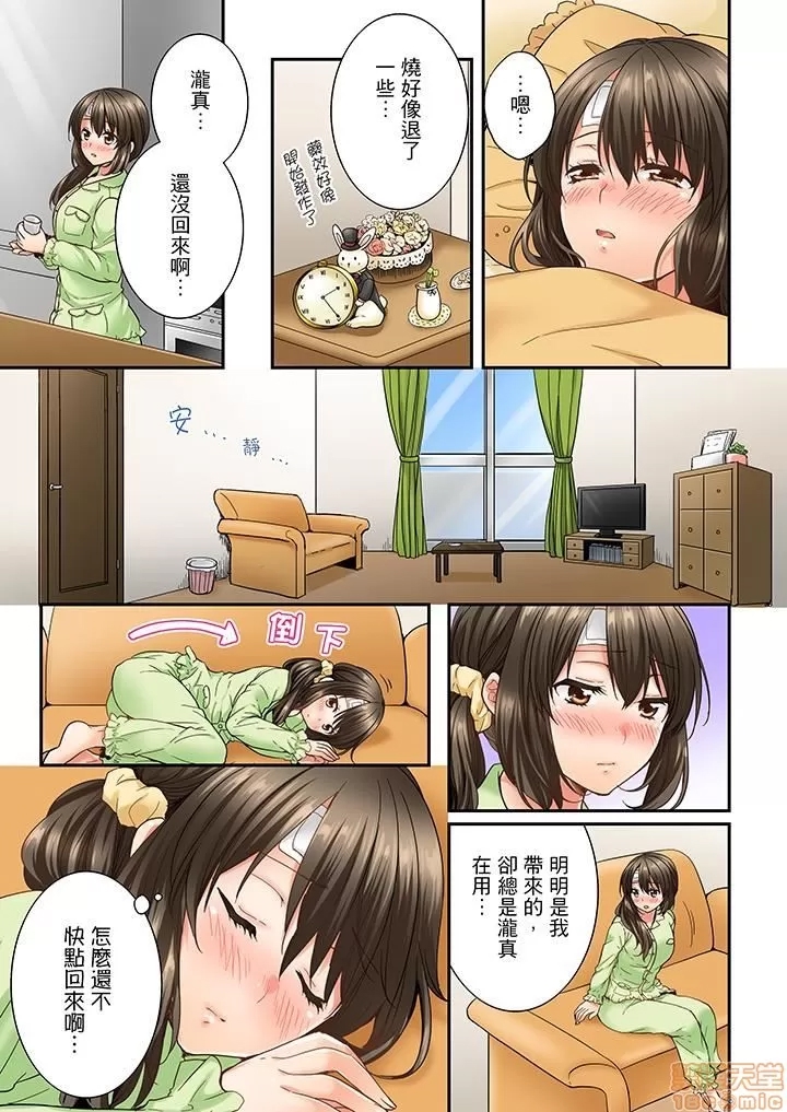 第 27 页