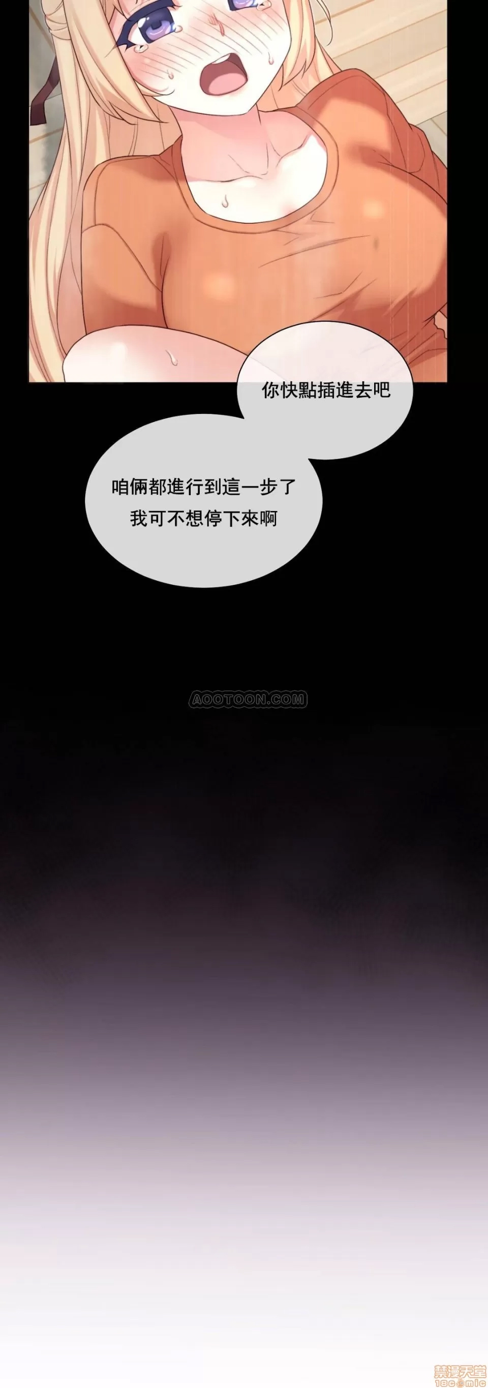 第 96 页