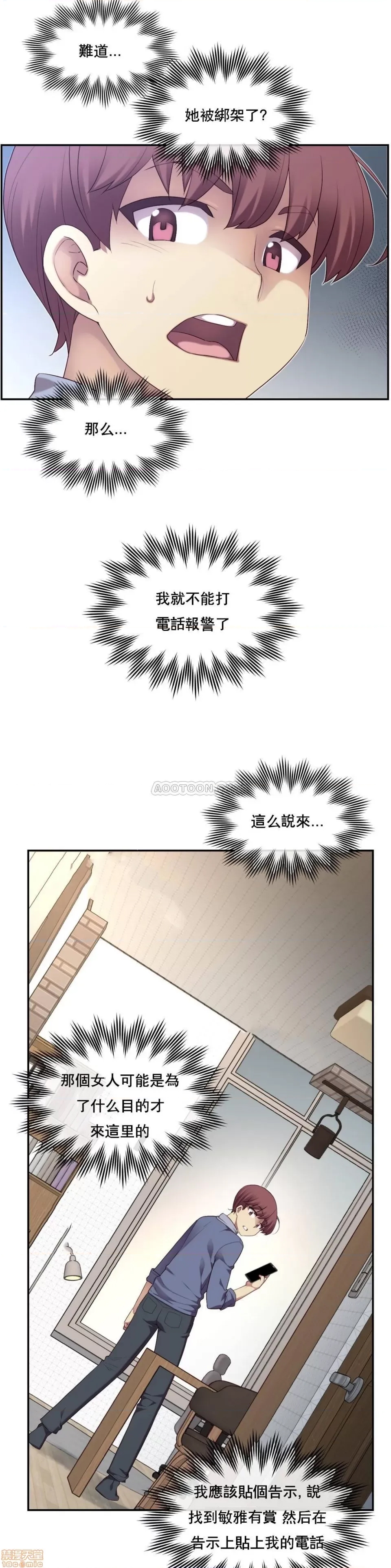 第 128 页