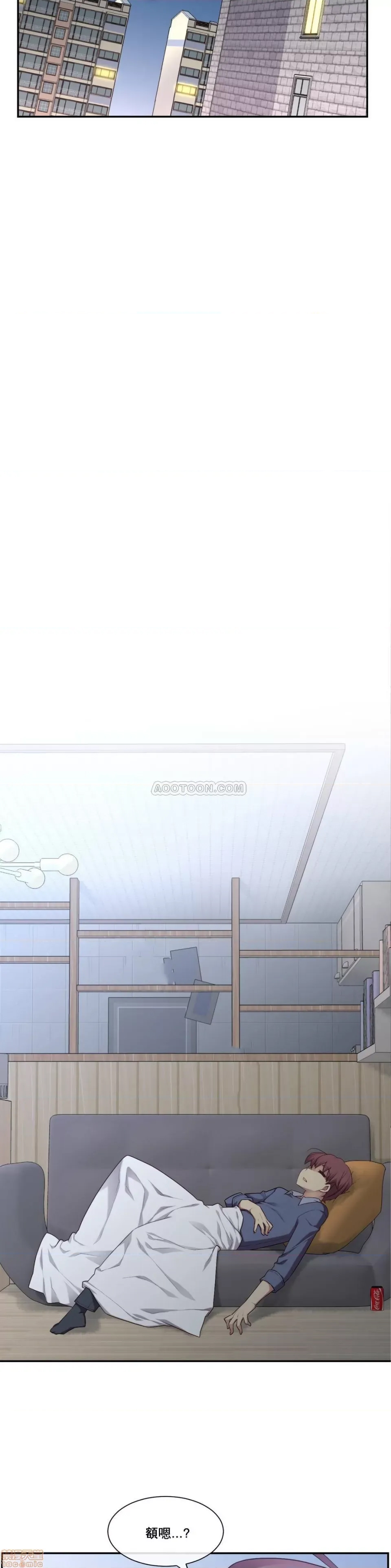 第 92 页