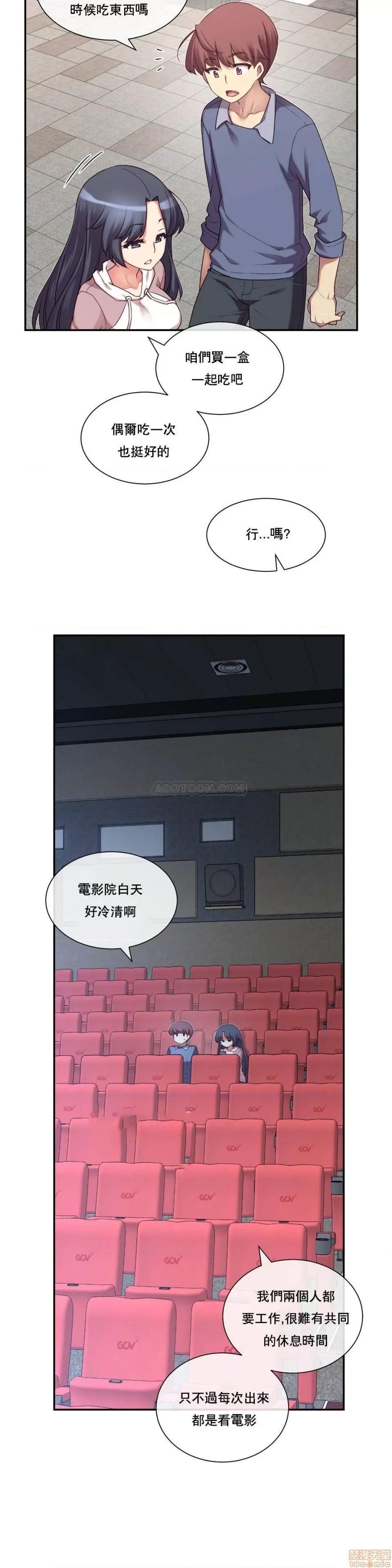 第 51 页