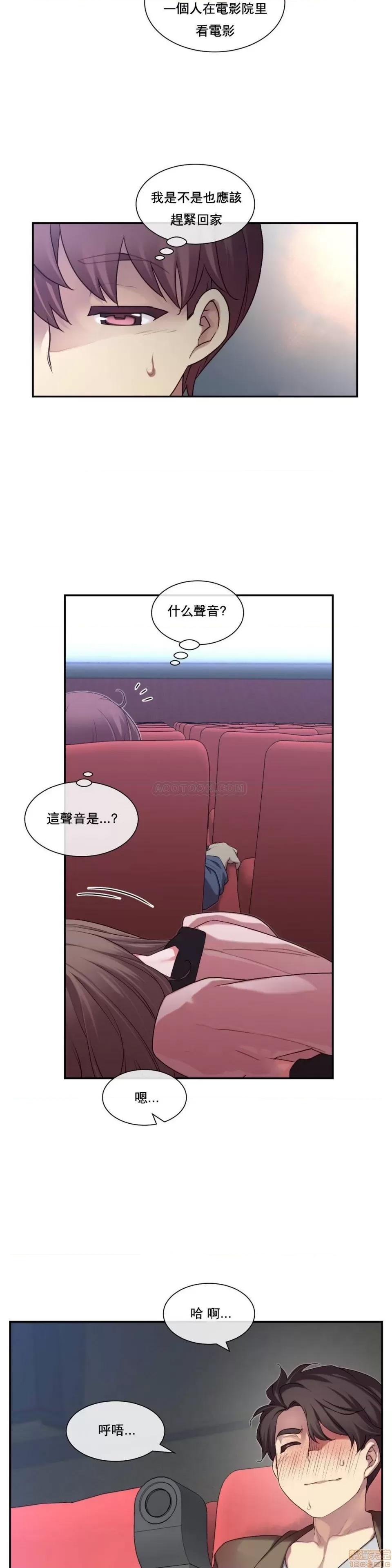 第 63 页