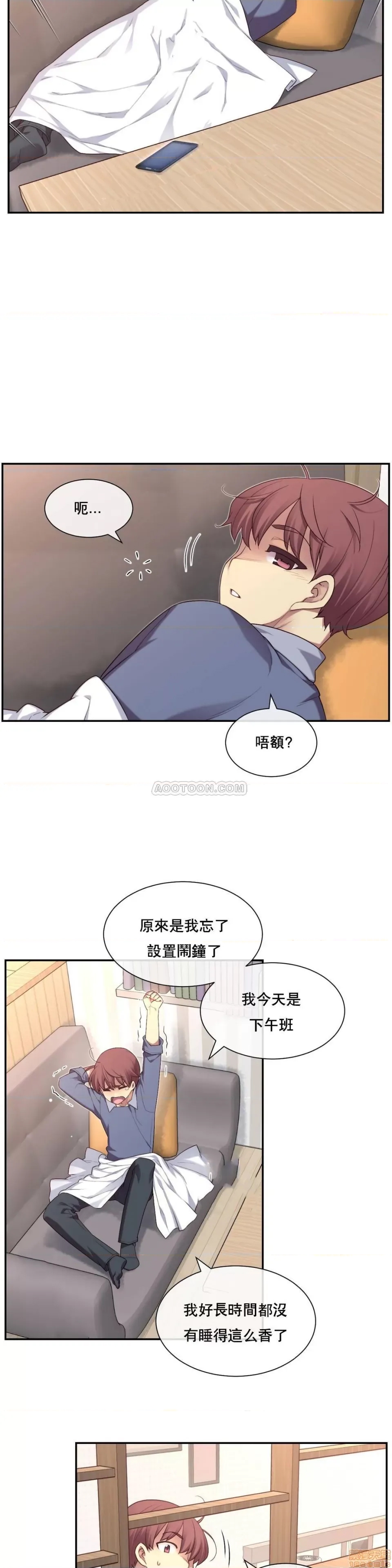 第 148 页